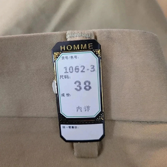 ♥Khaki pants NWT  very soft - Picture 3 of 11